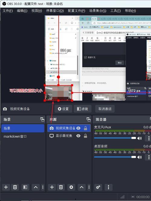 开视频软件,开视频软件带来的全新观影体验