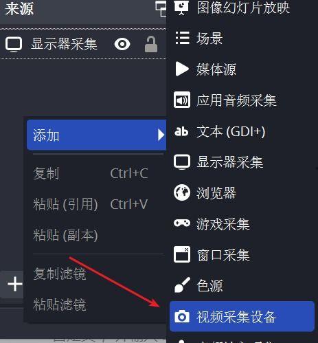 开视频软件,开视频软件带来的全新观影体验