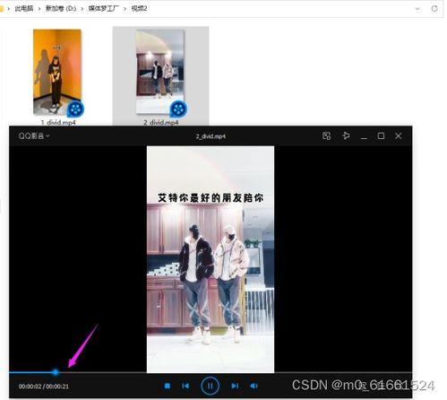 封面视频,探秘未知世界，一窥未来科技之光