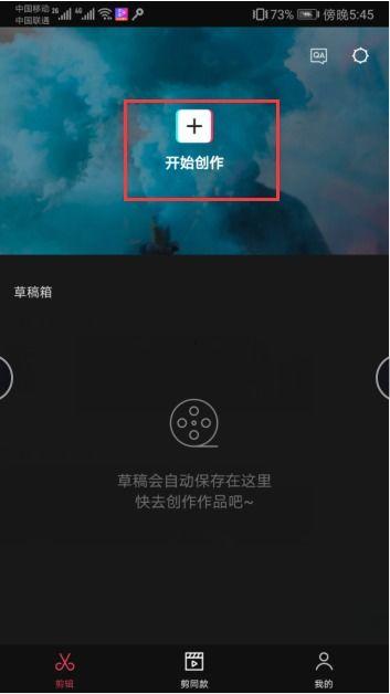 封面视频,探秘未知世界，一窥未来科技之光