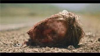 断头视频,揭秘事件全貌