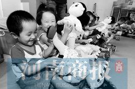 性教育视频真人版,真人演绎的性知识宝典