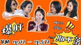 猜谜语视频,趣味猜谜，智慧碰撞