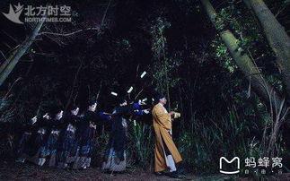 赶尸视频,视频记录下的超自然奇观