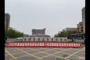 吃瓜爆料濮阳医专黑科技,黑科技助力医学教育创新突破