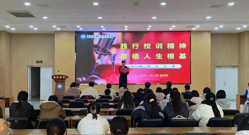 吃瓜爆料濮阳医专黑科技,黑科技助力医学教育创新突破