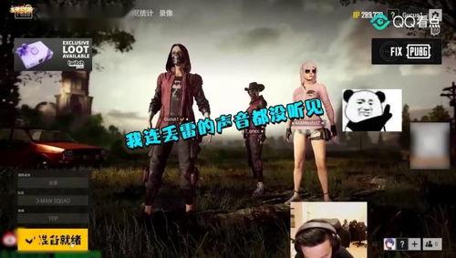 绝地求生视频搞笑,笑料百出！绝地求生搞笑视频大盘点