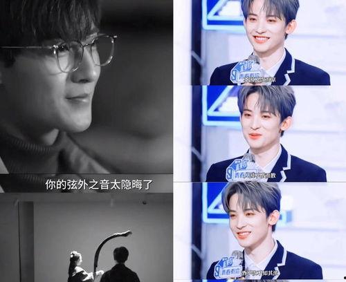 今日吃瓜直播最新消息新闻,揭秘娱乐圈最新热点事件