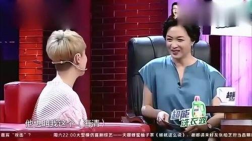 爆料吃瓜网站大全马卉老师,揭秘爆料吃瓜网站大全背后的故事