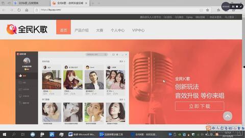 学唱歌免费视频教程全集,从零基础到专业歌手的蜕变之路