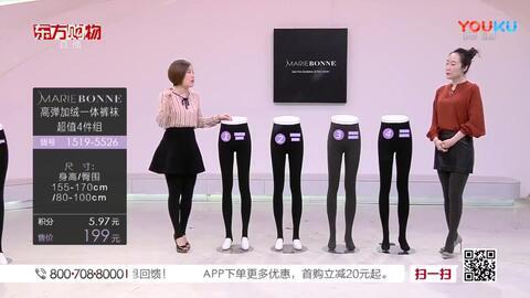 丝袜视频观看,一场视觉与情感的盛宴