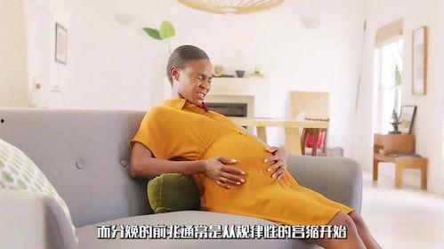 侧切视频,视频解析全过程及术后恢复要点