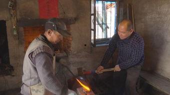 铁匠视频,传统工艺在现代的焕发