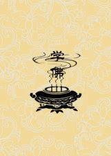 金刚经视频,穿越时空的智慧之光