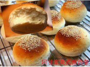 汉堡包的做法视频,轻松学会家庭版美味汉堡