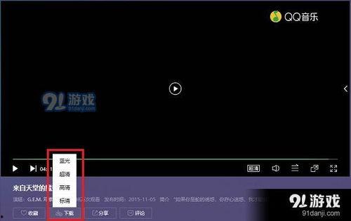 音乐视频怎么下载,从创意到成品的制作历程
