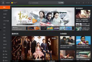 在线h视频网站,h视频网站带你领略精彩瞬间