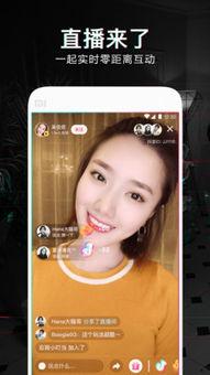 c哩c哩视频,动感节奏下的青春风采