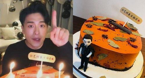 吹蜡烛视频,一场温馨的吹蜡烛视频回顾