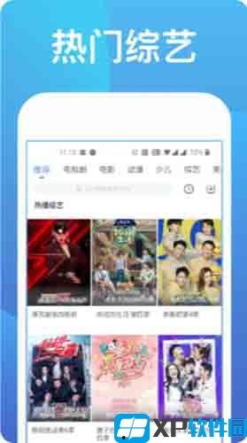 爱草免费视频,畅享无界限的视听盛宴