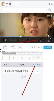 下载我的视频,深度解析下载视频背后的故事