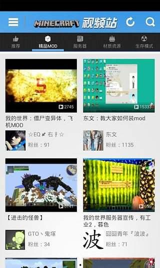 下载我的视频,深度解析下载视频背后的故事