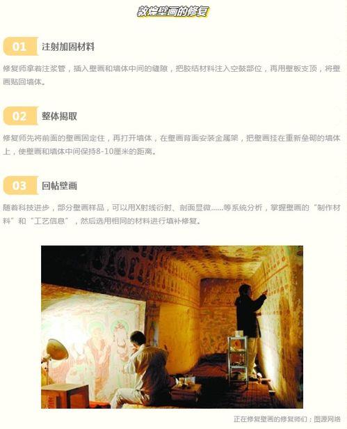 九色鹿的故事视频,勇敢与智慧的传奇之旅