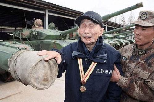 抗战老兵视频,那段烽火岁月的记忆与传承