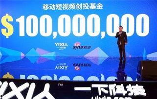 融资视频,揭秘项目成功秘诀