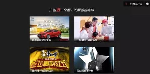 广告短视频,一镜到底，瞬间吸睛