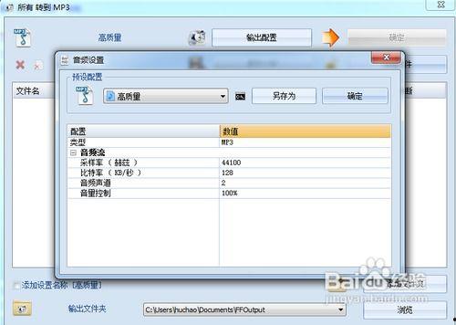 视频转换成音乐,音乐创作的全新视角探索