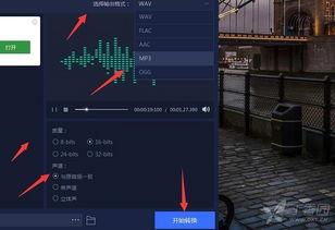视频转换成音乐,音乐创作的全新视角探索
