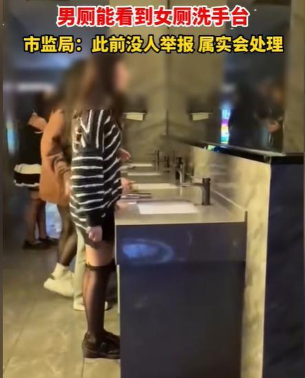 女厕小便视频,隐私边界与公共道德的碰撞