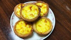 蛋挞怎么做视频,从原料准备到成品出炉