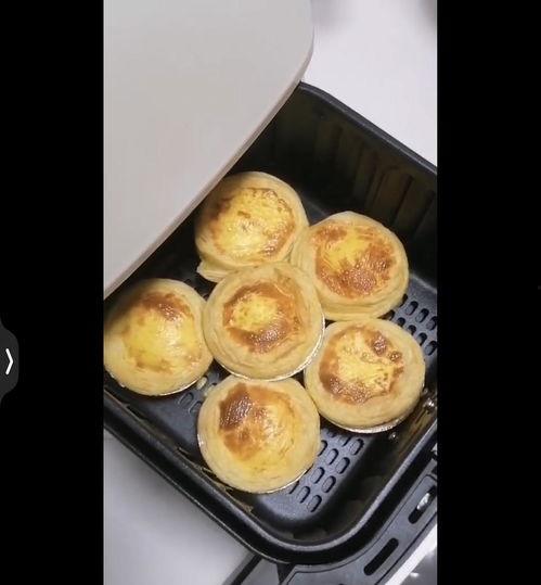 蛋挞怎么做视频,从原料准备到成品出炉