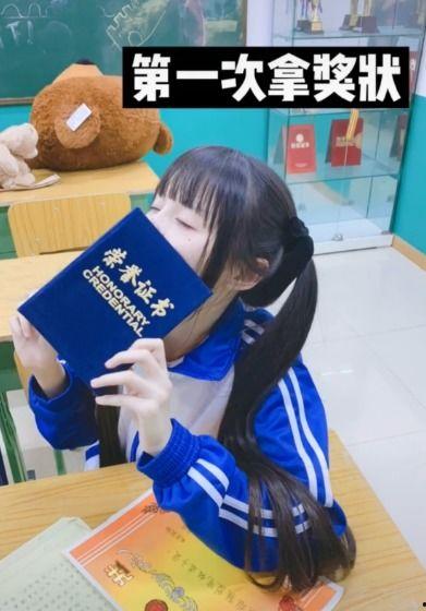 萝莉被草视频在线,揭秘网络色情传播的黑暗面