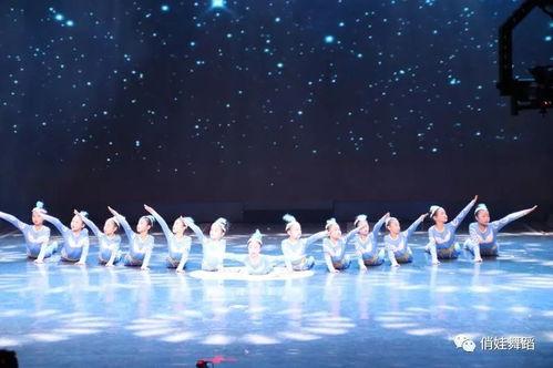 获奖舞蹈视频,年度舞蹈大赛获奖作品集锦