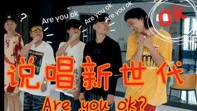 鬼畜舞蹈视频,跟随节奏，释放自我