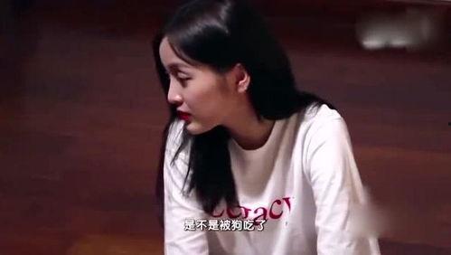 宣仪吃瓜爆料图片,揭秘娱乐圈幕后真相！”