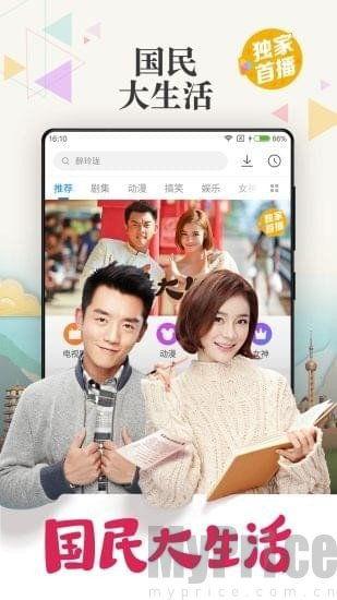 西西在线视频,揭秘生活百态，畅享视听盛宴