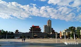 曲靖视频,探寻滇东明珠的美丽画卷