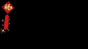 鞭炮视频素材,鞭炮视频素材背后的故事