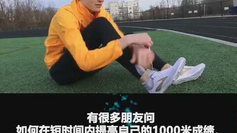 体育生搞基视频,揭秘校园运动场上的不为人知一面