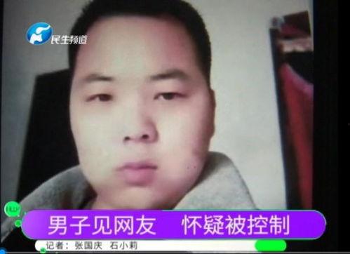 见网友视频,揭秘网友视频背后的真实故事