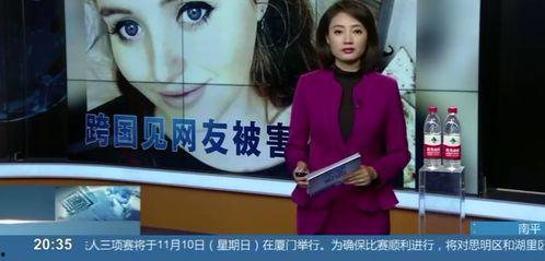 见网友视频,揭秘网友视频背后的真实故事