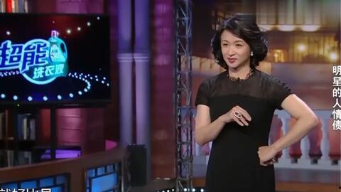 金星视频,探索宇宙奥秘的视觉盛宴