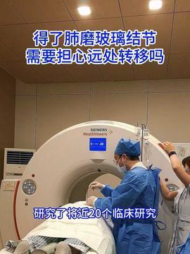 磁共振视频,探索人体奥秘的神奇窗口