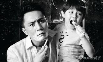 刘烨视频,温情瞬间，演绎人生百态