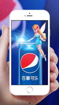 百事视频,探索创意无限，引领潮流风向标