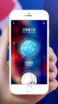 百事视频,探索创意无限，引领潮流风向标